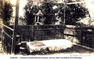 TLEMCEN - TOMBEAU DU RABB ENCAOUA